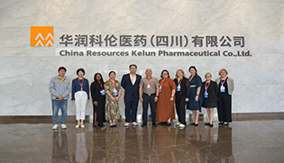 Der China-Australia Trade and Investment Council besuchte Kelun Pharmaceutical