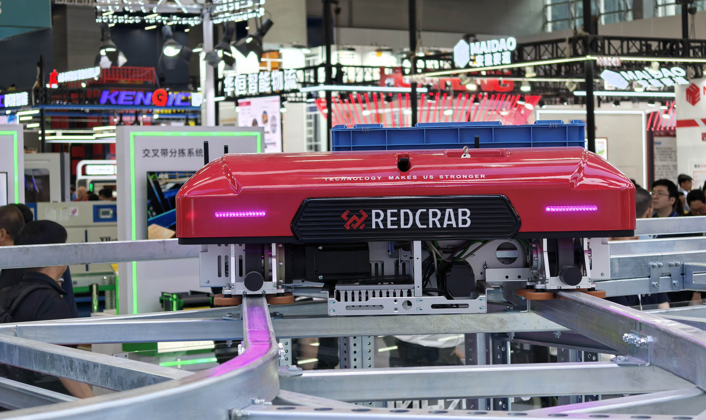 VSTRONG auf der CeMAT ASIA 2025