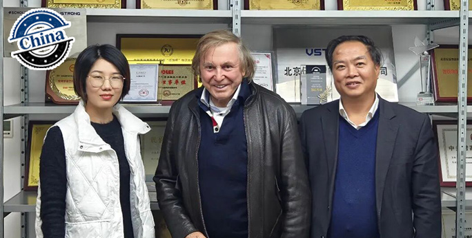 Deutsche Delegation der Firma Scholz Regalsysteme-besucht das -Hauptquartier von VSTRONG in Peking